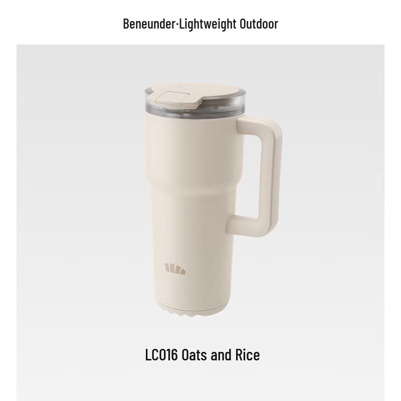 Beneunder Stainless Steel Vacuum Insulated Bottle