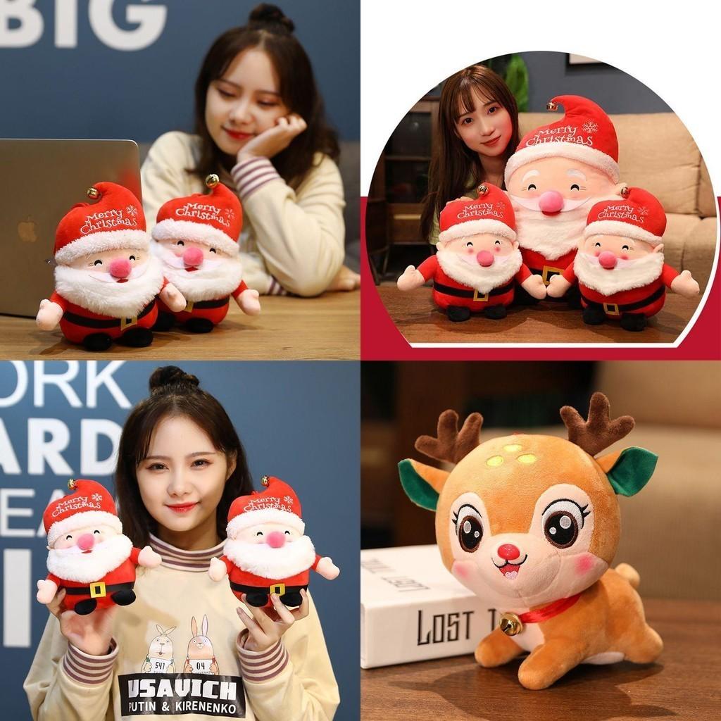 Soft And Adorable 20cm Santa Deer Plush Toy For Christmas Holiday Gifts