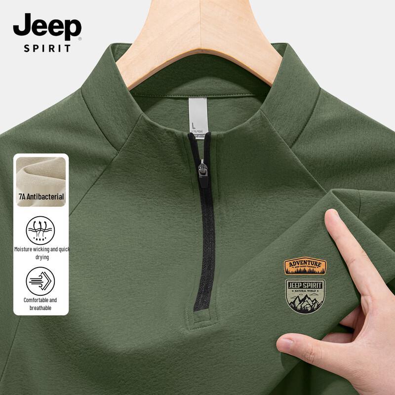 JEEP SPIRIT Men's Quick-Dry Long Sleeve Sport T-Shirt