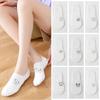 10Pairs Cartoon Women Invisible Socks Thin Bear White Socks Cute Cute Boat Socks  For Girls