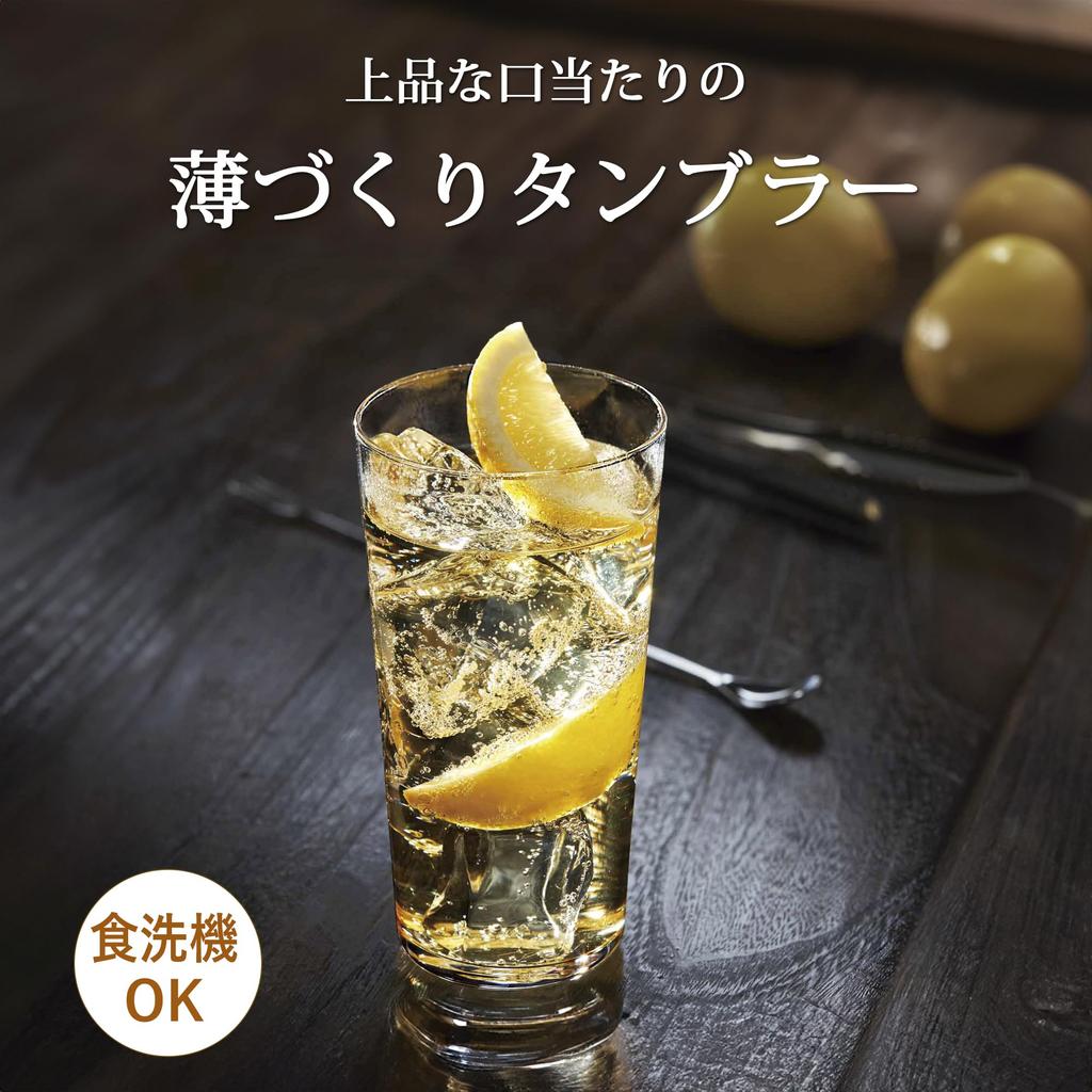 Toyo Sasaki Glass Tumbler Glass Thin Glass Set Long Tumbler Set 400ml Set of 24 Made In Japan Dishwasher Safe Pair Glass Cup Beer Glass Highball Glass