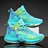 Men's Large Foreign Trade Basketball Shoes - Sonic Youth Sports Sneakers