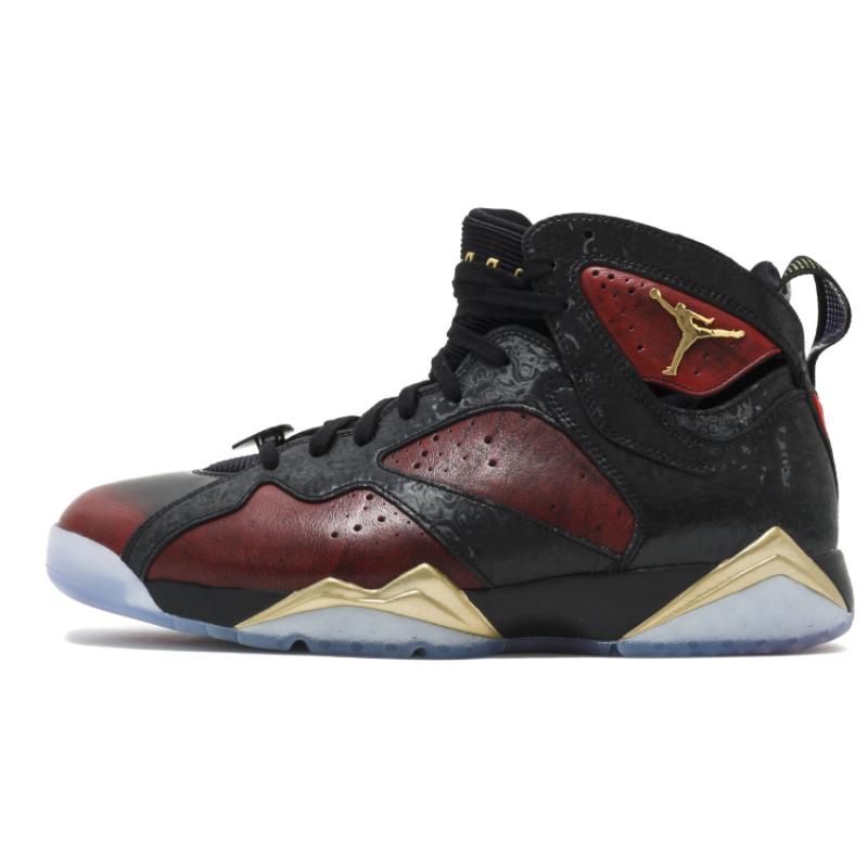 Jordan 7 Retro Doernbecher Jordan 898651-015