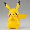 Bandai Pokemon Plamo No.41 Pikachu Model Kit