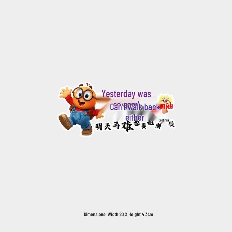 

Funny Yesterday Was Good, Can t Go Back Car Window Decal