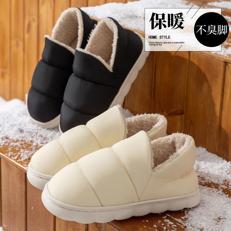 Winter cotton slippers household cotton shoes women wear non-slip thick-soled plush warm plush home slippers
