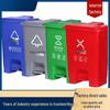Outdoor Step-On Sorting Waste Bin
