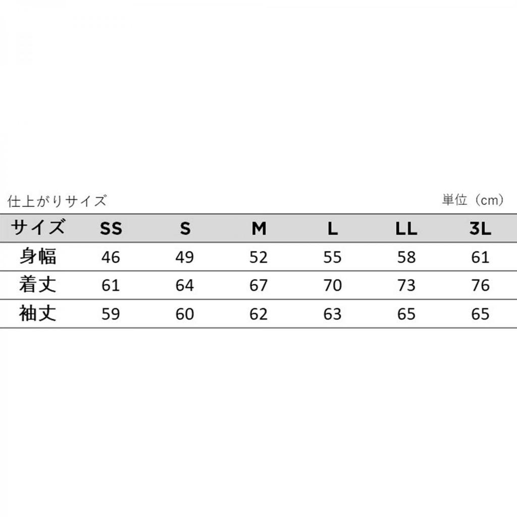 STIGA Table Tennis Outerwear STIGA Zip Jacket Black S 1805120104 JP-I