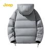 Jeep Unisex P844MWD546 Windproof Warm Padded Jacket