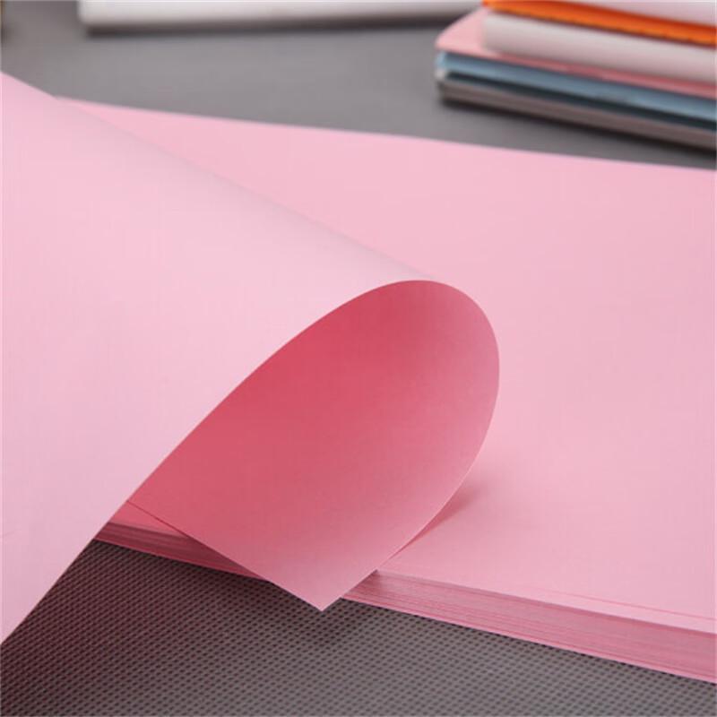 M&G A4 80g Color Multipurpose Paper