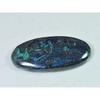 Cabochon ovale en shattuckite naturelle, 20 x 44 x 4 mm, pierre précieuse en vrac pour bijoux, 75 cts, SK-4508