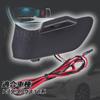Prius 50 Series Early Late Inside Door Handle LED Set