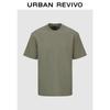 UR 2026 Men's Basic Solid Crew Neck T-Shirt