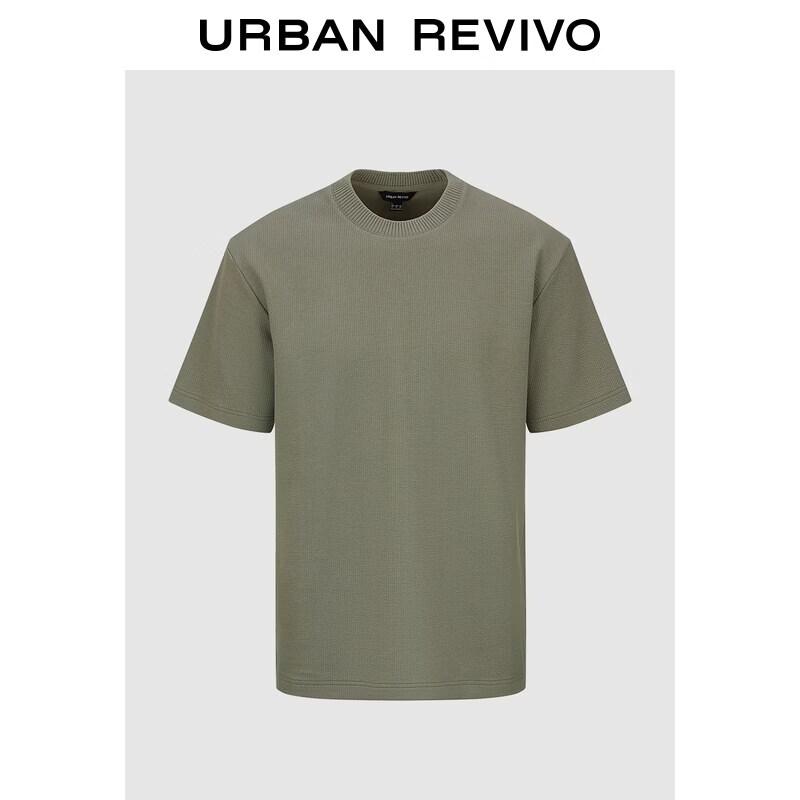UR 2026 Men s Basic Solid Crew Neck T-Shirt S