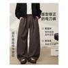 Mens Loose Retro Casual Drooping Straight Long Imitation Wool Trousers