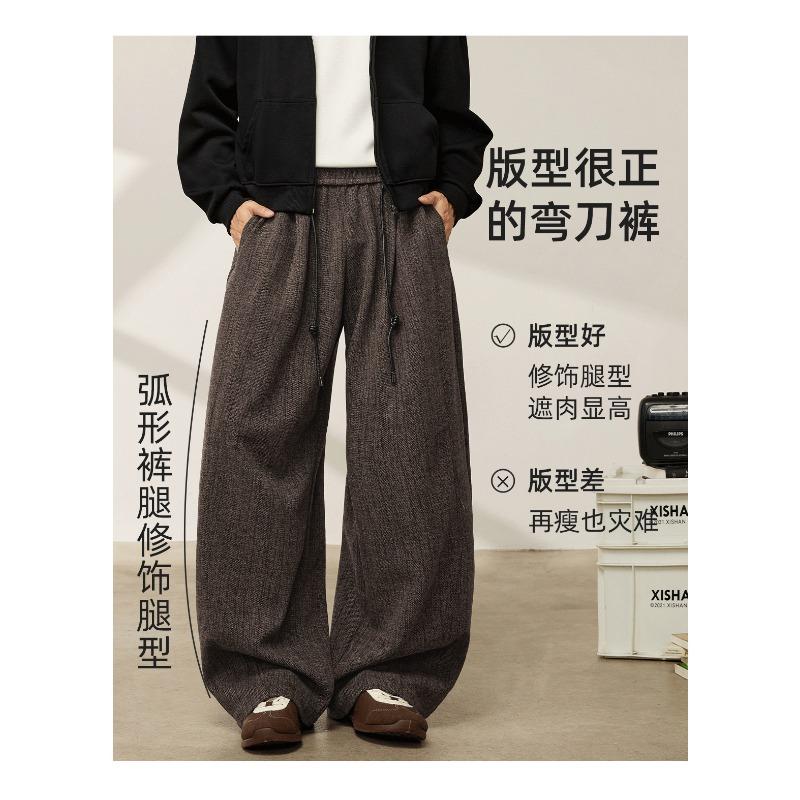 Mens Loose Retro Casual Drooping Straight Long Imitation Wool Trousers