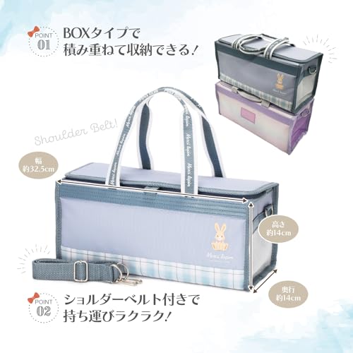 Moribe Creation Paint Set, Art Supplies Set, Merci Lapin M16R-MER