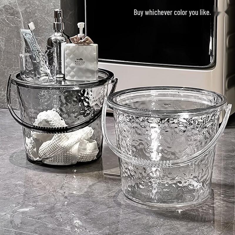 Yicang Thickened Portable Plastic Bucket