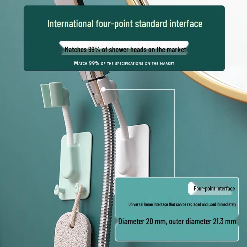 ZISIZ No-Drill Shower Head Holder - Nordic Style
