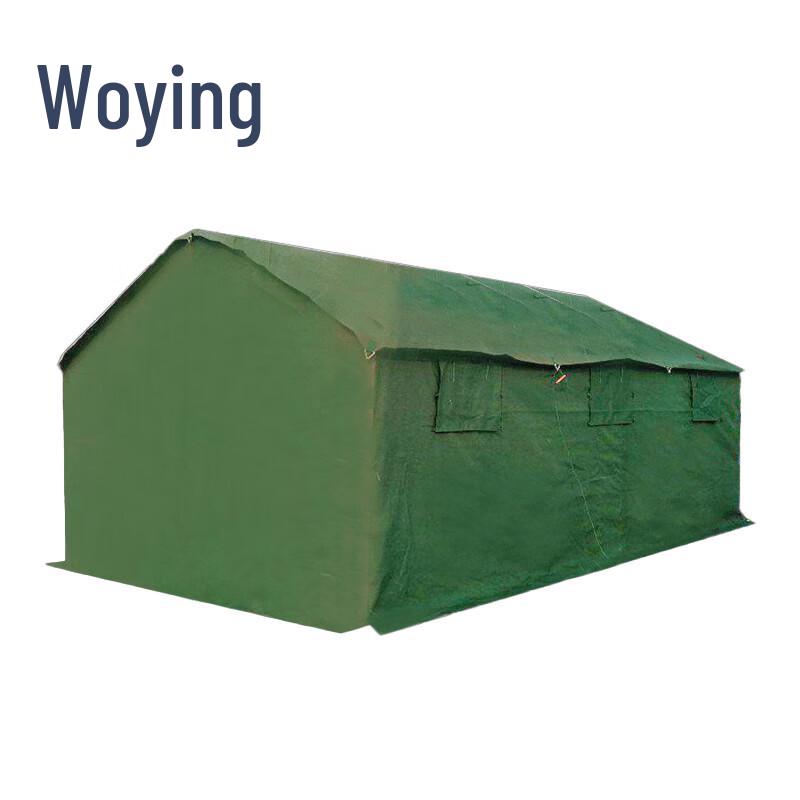 Woying 4x6 Outdoor Camping Tent