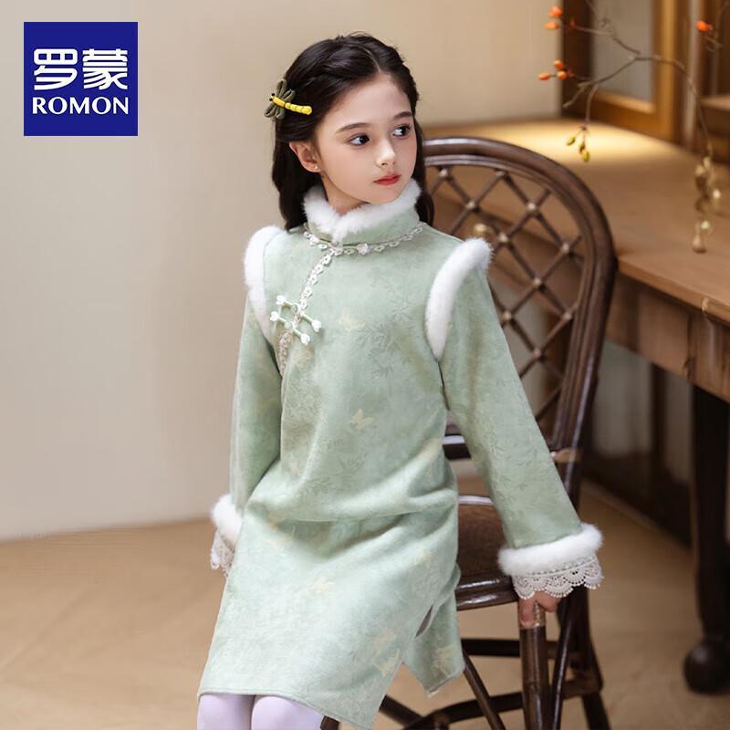 Girls' New Chinese Style Tang Suit Cheongsam Dress