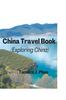 كتاب China Travel Book (Exploring China)