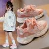 New Double Mesh Children's Running Ultra-light Breathable High-value Comfortable Soft-soled Sports Shoes