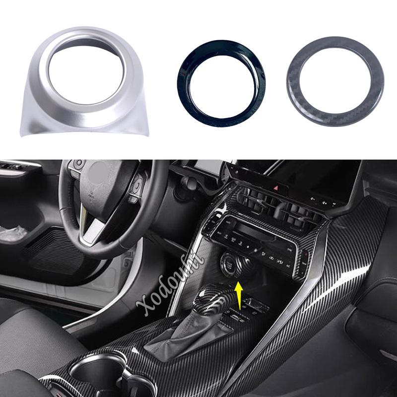 For Toyota Venza/Harrier 2024 ABS/Steel Start Stop Engine Lgnition Switch Push Button Cover Interior Accessories
