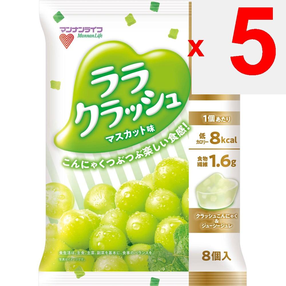 Mannan Life Konnyaku Field Lala Crush Muscat Flavor 24g X 8 Jelly Foods for Specified Health Uses Jelly