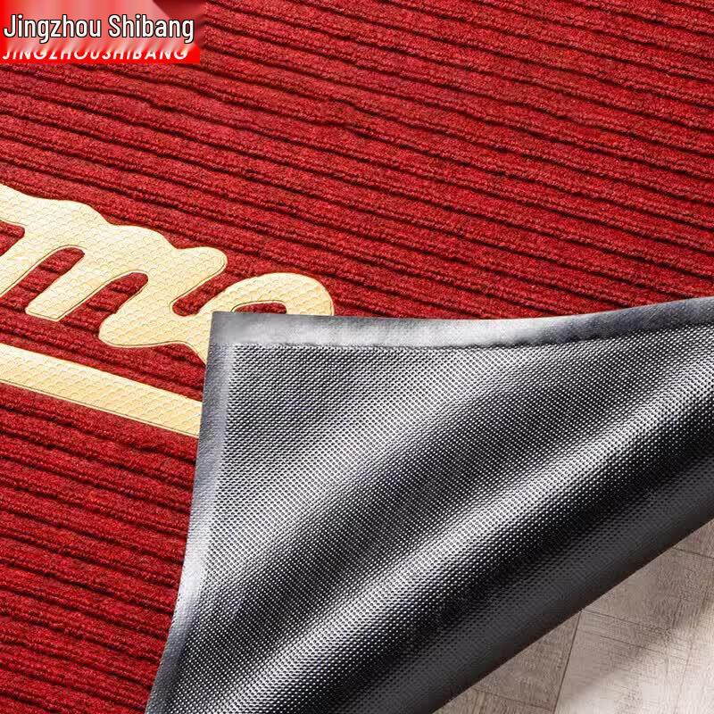 JINGZHOUSHIBANG Commercial Absorbent Non-Slip Entrance Mat
