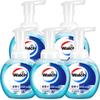 Walch Healthy Care Foaming Hand Wash - 5 x 225ml