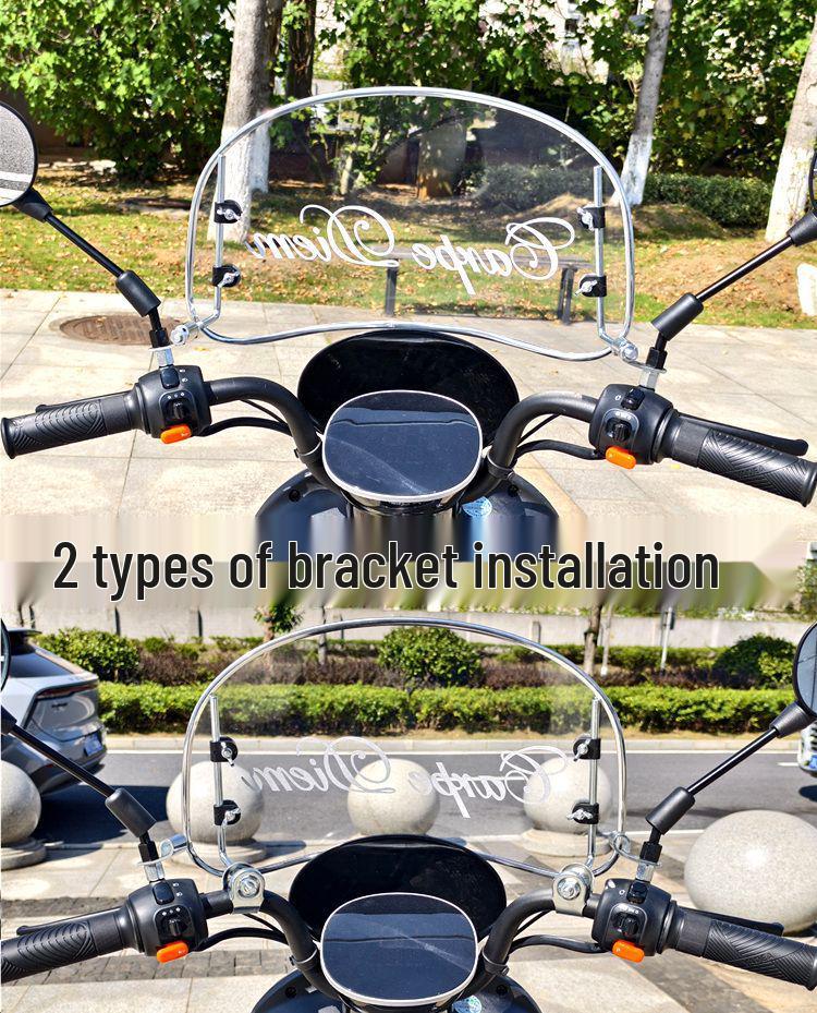 Universal Electric Bicycle Windshield for Aima, Tailing, Xiaodao, and No.9 Vehicles