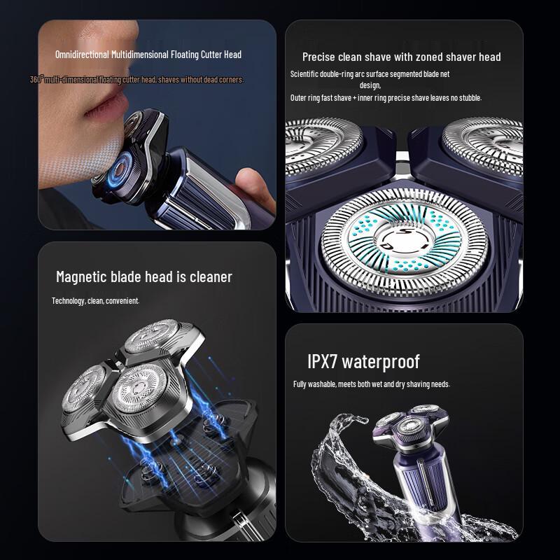 Chaoren Hangyang HS7378 Men s Electric Shaver Gift Set CN plug (adapter included)