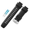 Replacement Resin Watch Strap for Base Models Silver [Zealbeaty] PRG-270/250/500 PRW-2500/3500 (Black Buckle, 18mm)