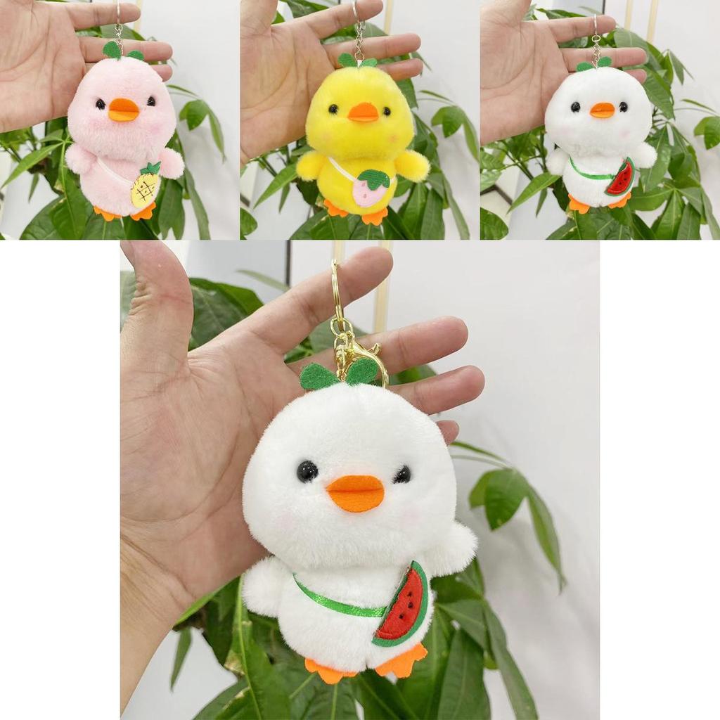 Adorable Plush Duck Keychain Cute Stuffed Toy For Gifts And Collectibles