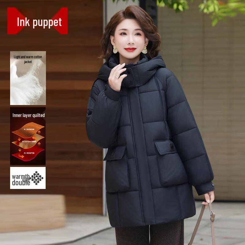 

Mooou 2025 Women s Mid-Length Padded Winter Coat 3XL