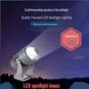 Meng Pao Outdoor Waterproof Single Beam LED Spotlight