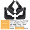 Mudguard for 2021 Dongfeng Aeolus Yixuan MAX Tires