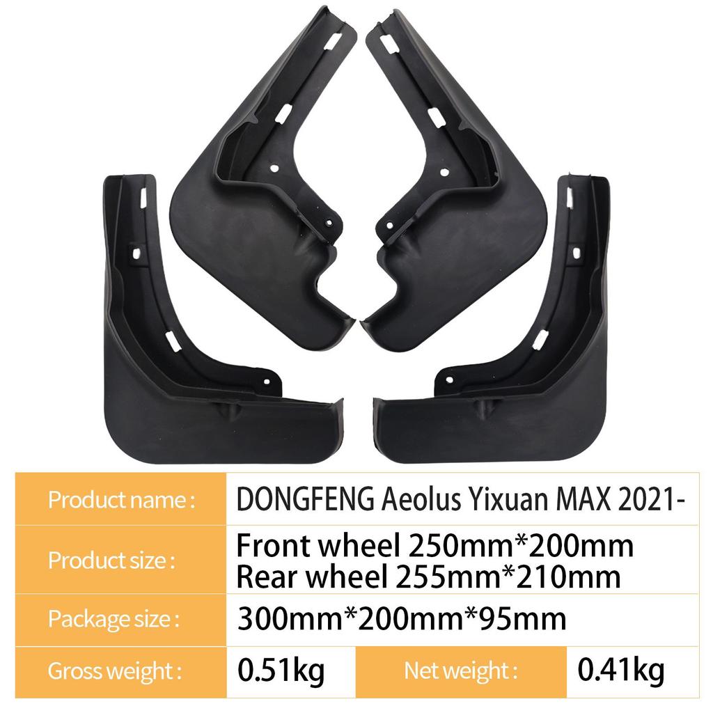 Mudguard for 2021 Dongfeng Aeolus Yixuan MAX Tires