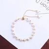 Gold Color Beads Pearls Mixed Adjustable Chain Bracelet Elegant Exquisite Bangles For Women  Jewelry Gift