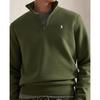 Polo Ralph Lauren Men S Quarter Zip Pullover Double Knit