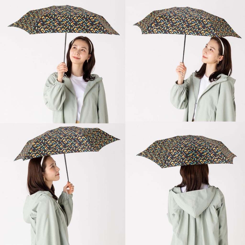 Miracle Tech Folds To UV 50cm Folding Featuring Mio Ambassador Ultra-Compact, Lightweight, 11.7cm, Protection, Umbrella, Mosaic, 10327, Black, Imada,