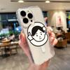 Magnetic Phone Case for iPhone 12 14 16 17 Pro 17 16 15 14 13 12 Pro Max  12 13 14 15  16 High Quality Shockproof Shell Full Protection Cute Style