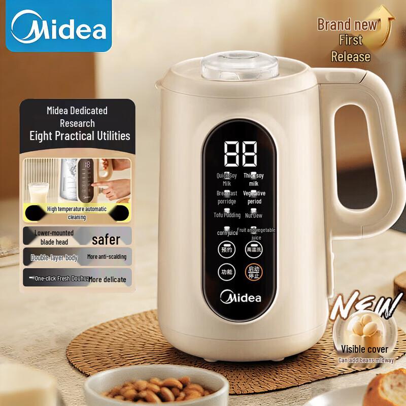 Midea Multi-function Soy Milk Maker & Blender