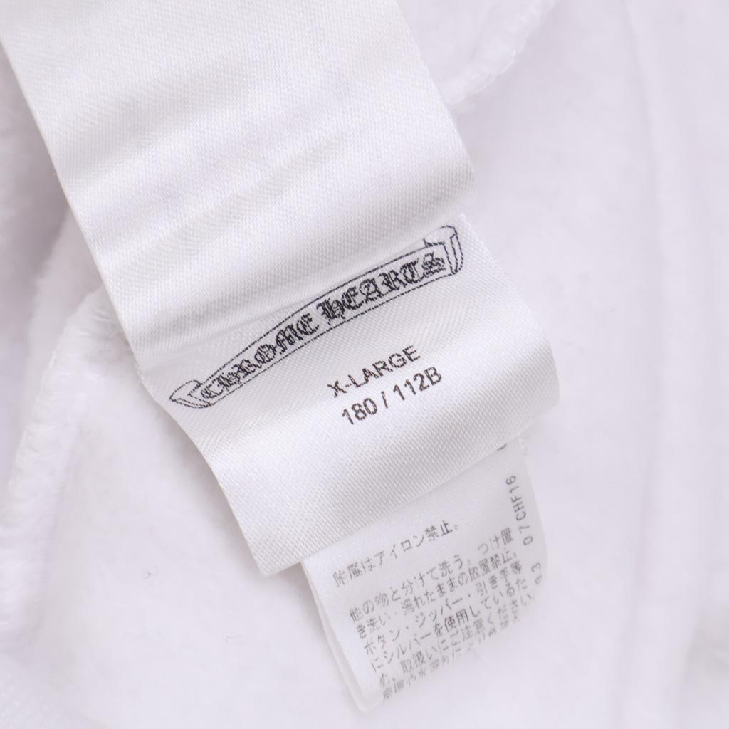 Chrome Hearts Vertical Logo Arm Hoodie tops XL whiteUsed