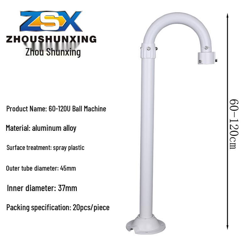 Adjustable 60-120cm U-Shaped High-Speed PTZ Camera Stand for Hikvision & Dahua