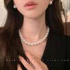 Love Pearl Necklace Women's Australian White Large Niche Design Choker Collarbone Chain Jewelry