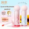 RUNBEN Natural Lip Essence Oil