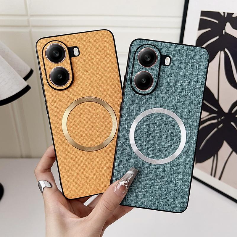 Magsafe Magnetic Plain Leather Case For Poco X7 Pro POCO X7 F6 Pro X6 Pro M6 Pro Poco C75 Cloth Wireless Charging Cover
