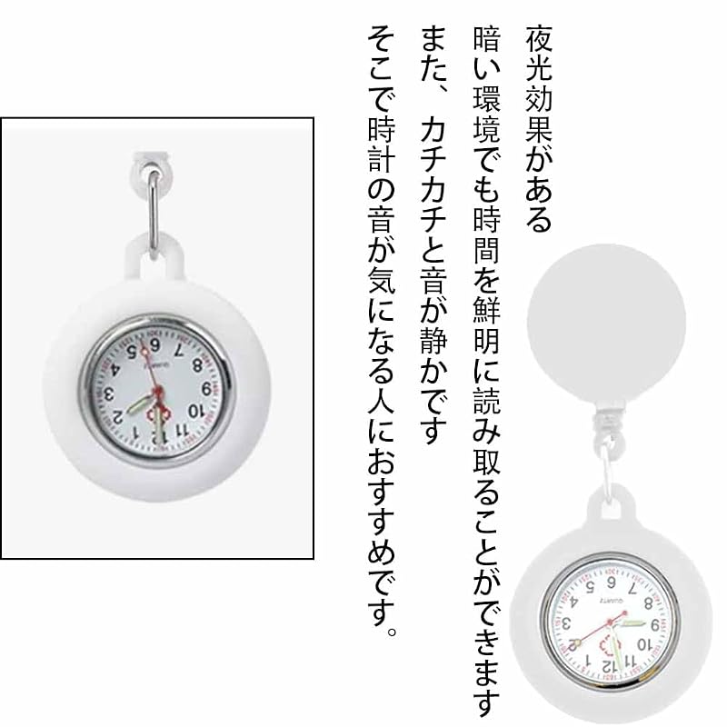 Pocket Watch for Nurses, Convenient Clip-on, Retractable, Waterproof, Easy To Read, Unisex.